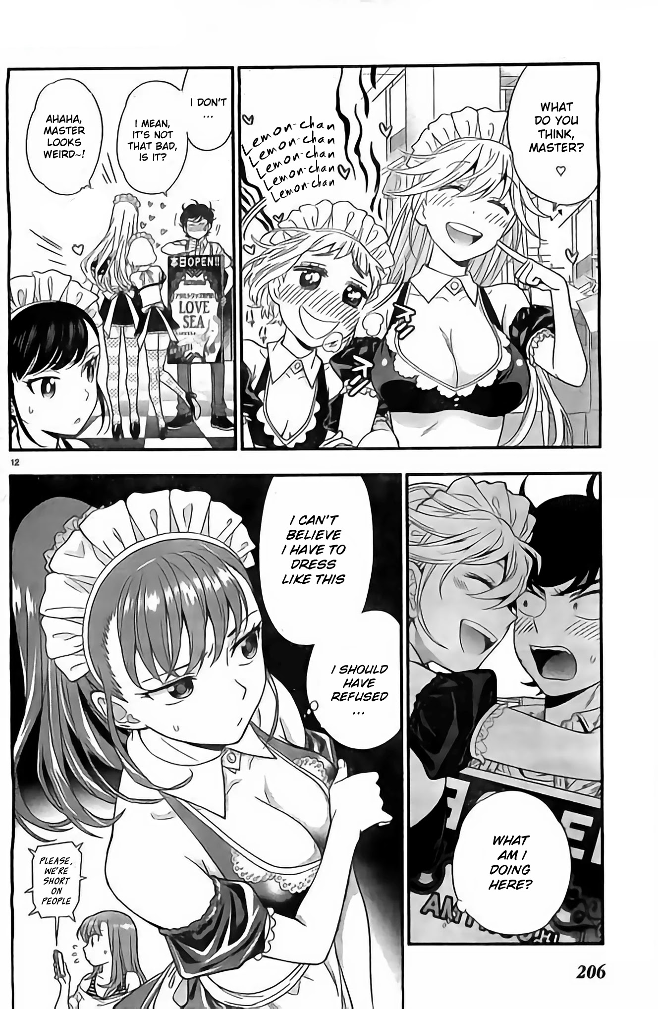Koi Lemon Chapter 10 - Page 13