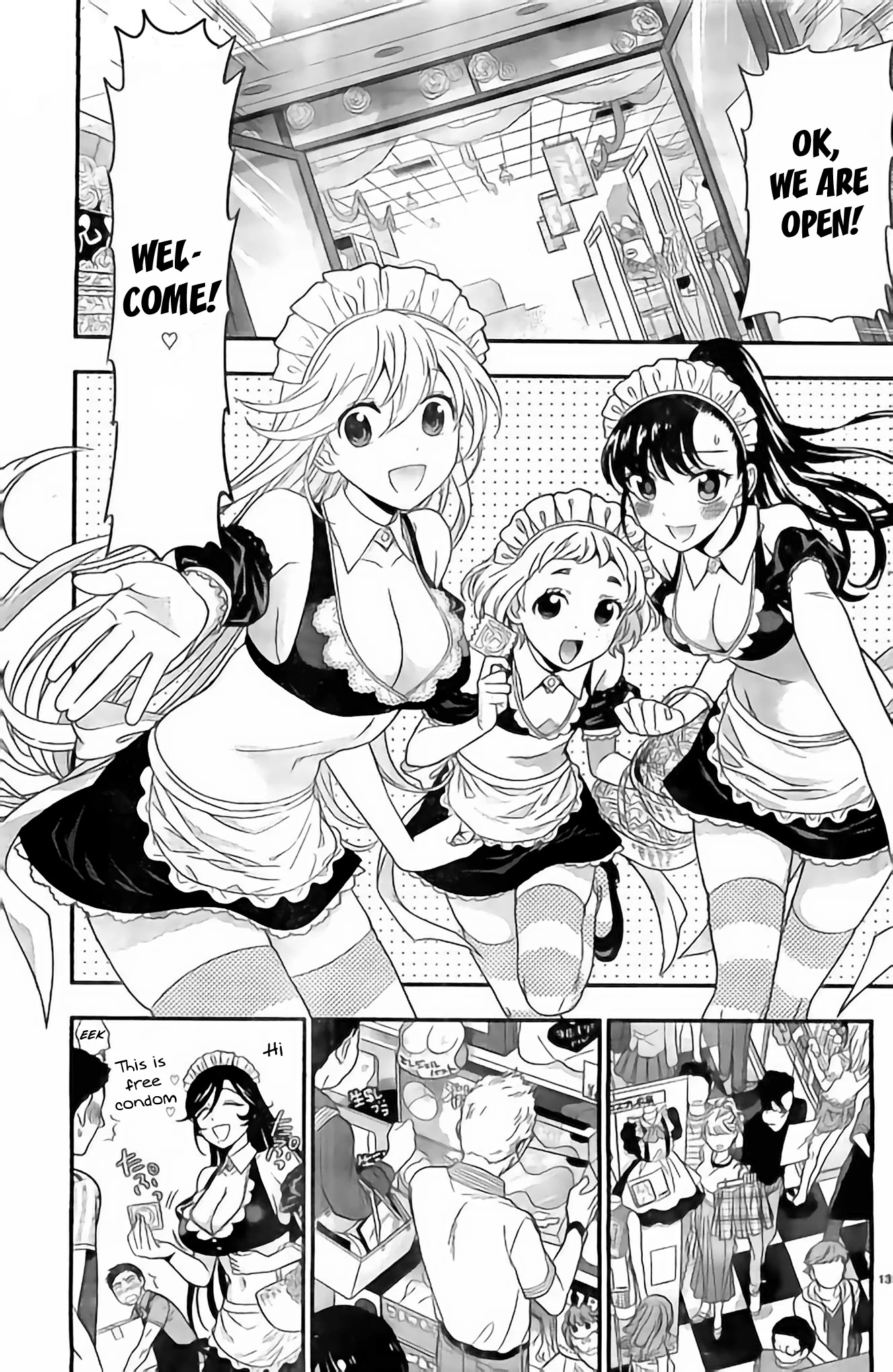 Koi Lemon Chapter 10 - Page 14