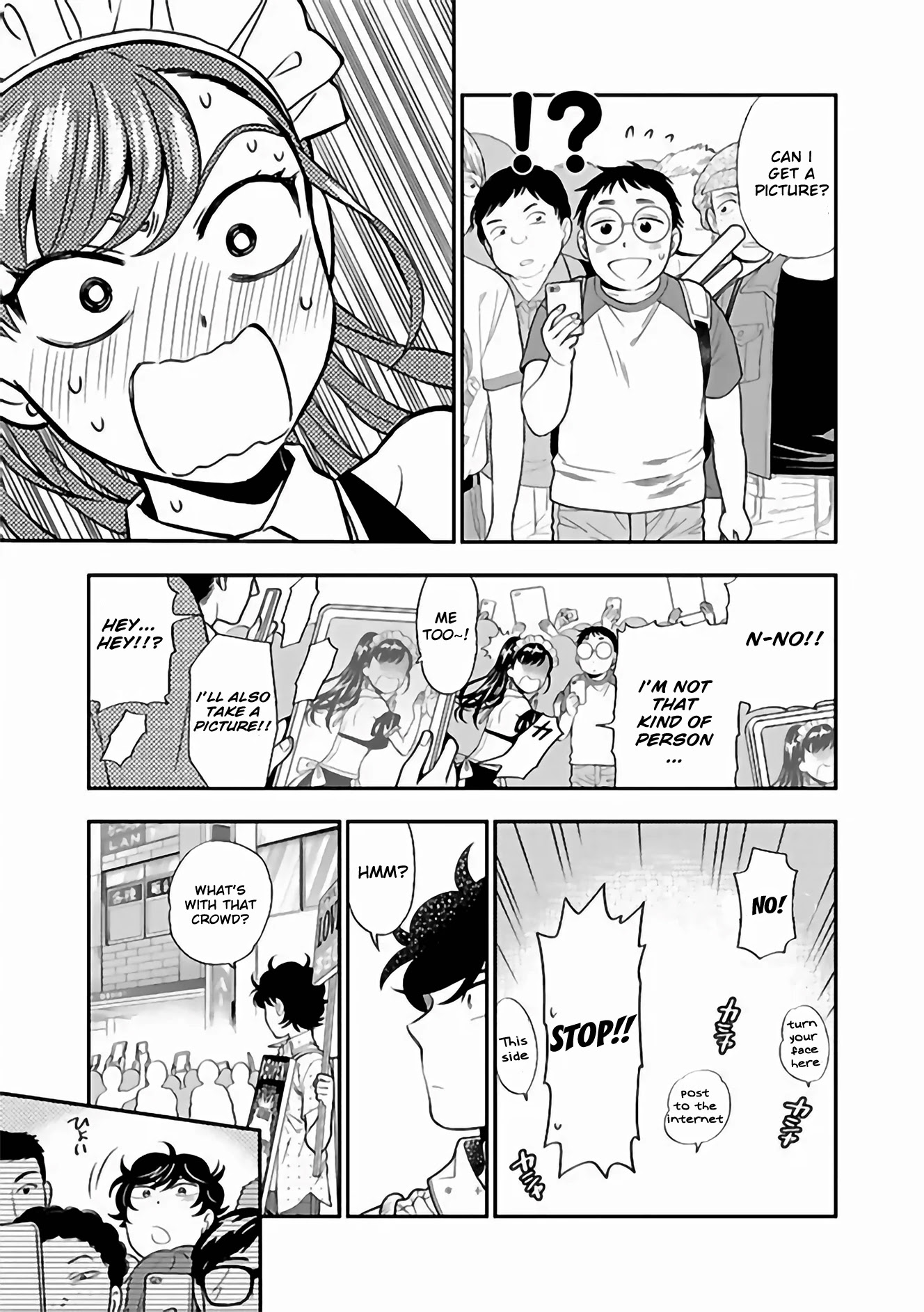 Koi Lemon Chapter 10 - Page 18