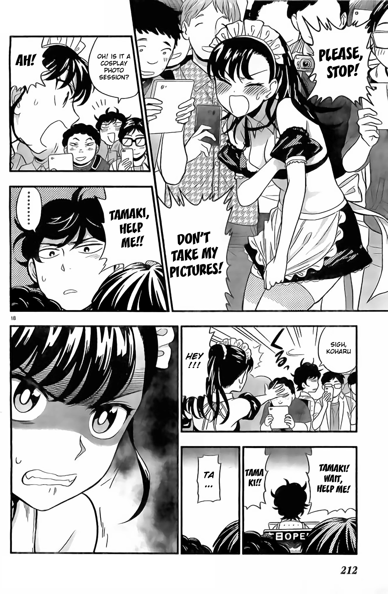 Koi Lemon Chapter 10 - Page 19