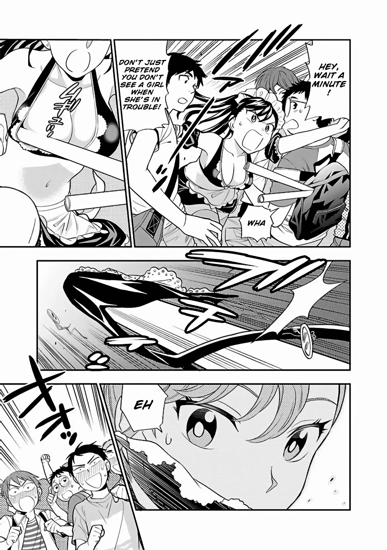 Koi Lemon Chapter 10 - Page 20