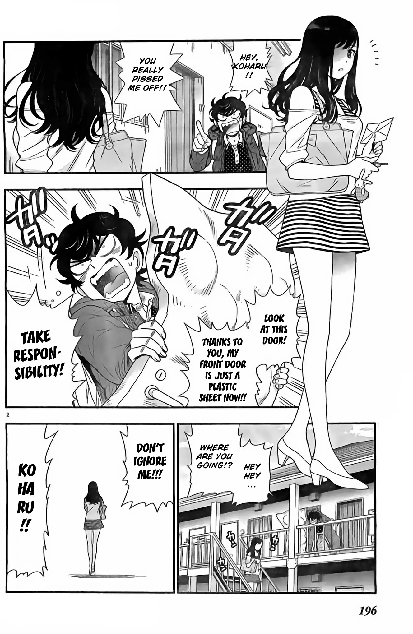 Koi Lemon Chapter 10 - Page 3