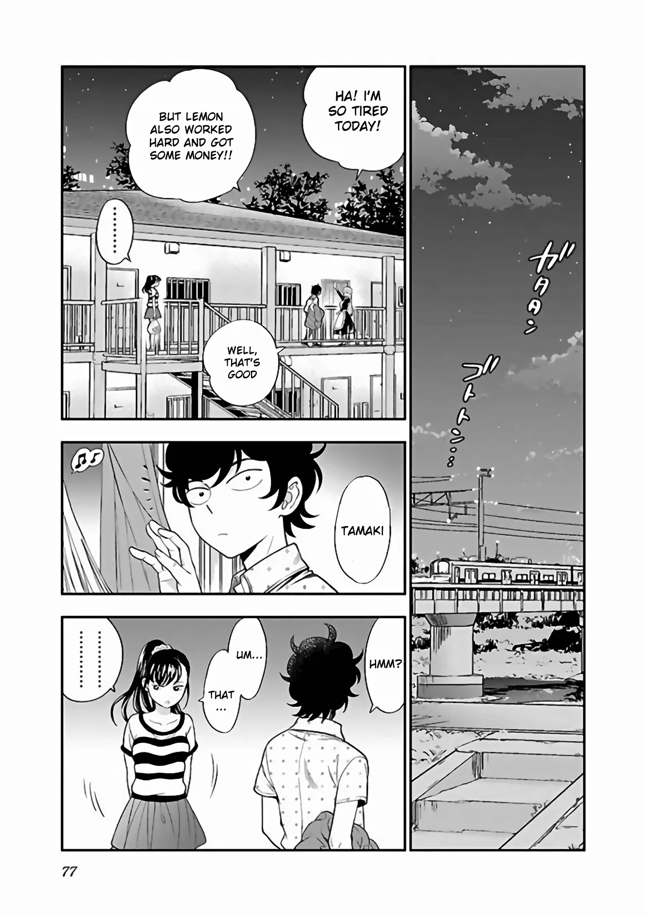 Koi Lemon Chapter 10 - Page 26