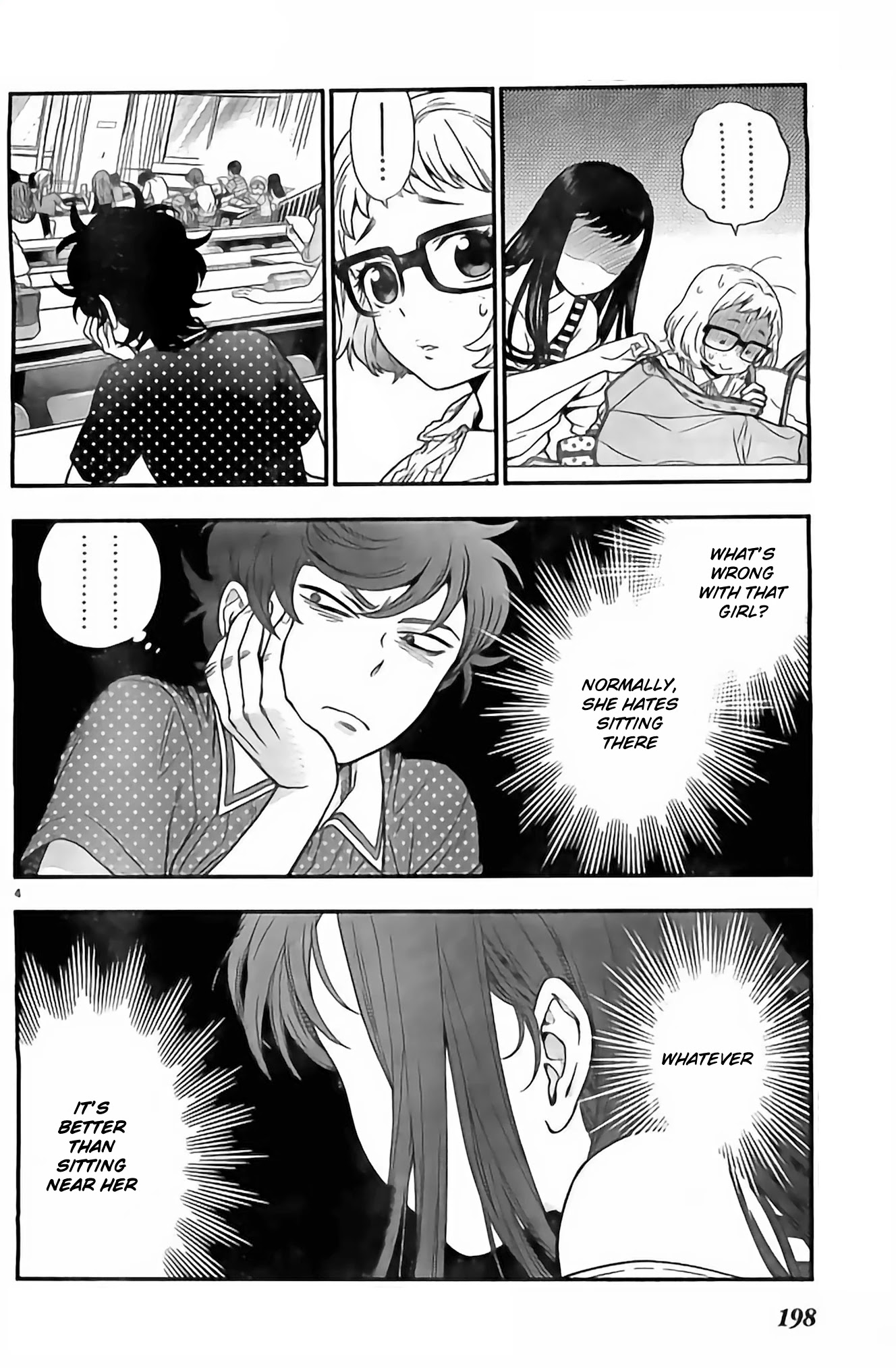 Koi Lemon Chapter 10 - Page 5