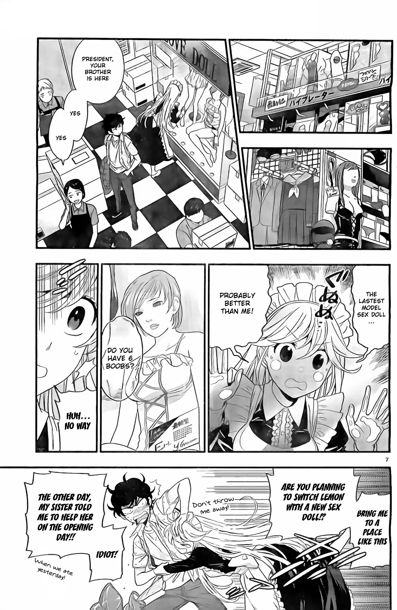 Koi Lemon Chapter 10 - Page 8