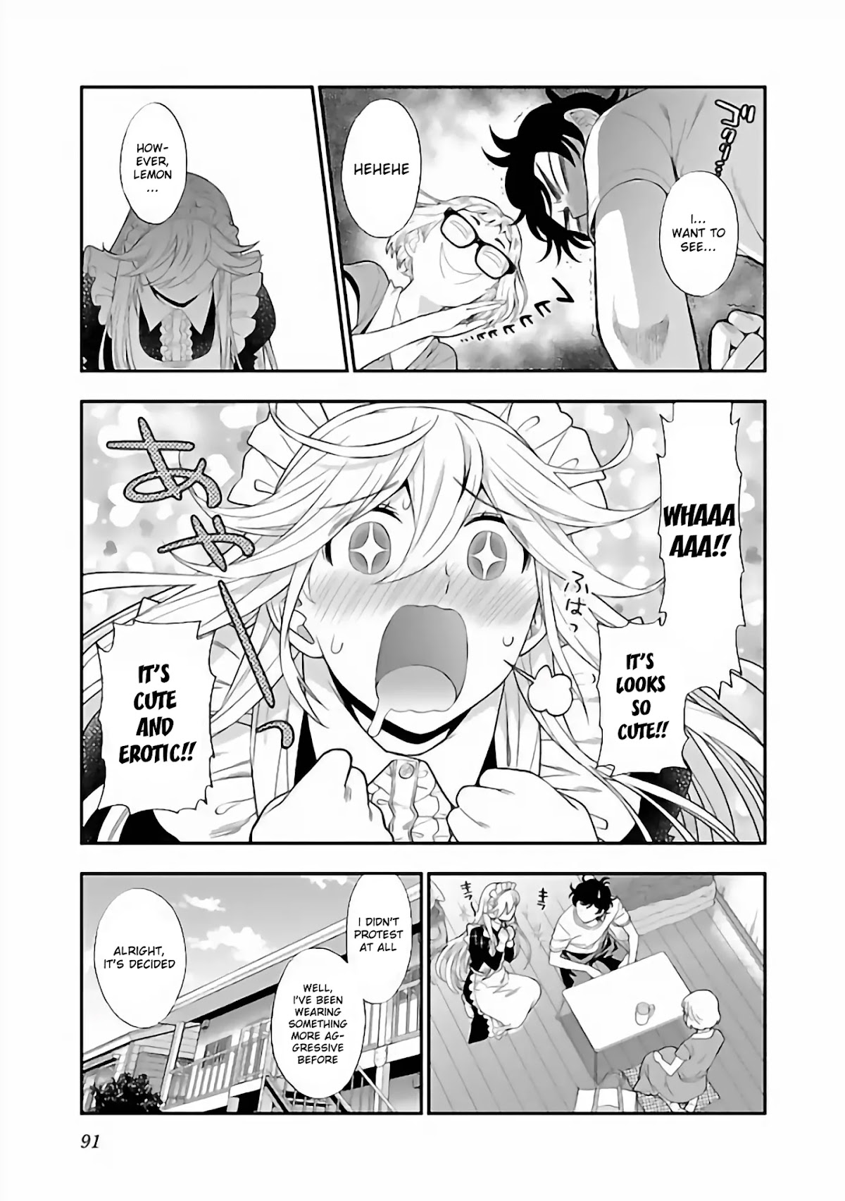 Koi Lemon Chapter 11 - Page 11
