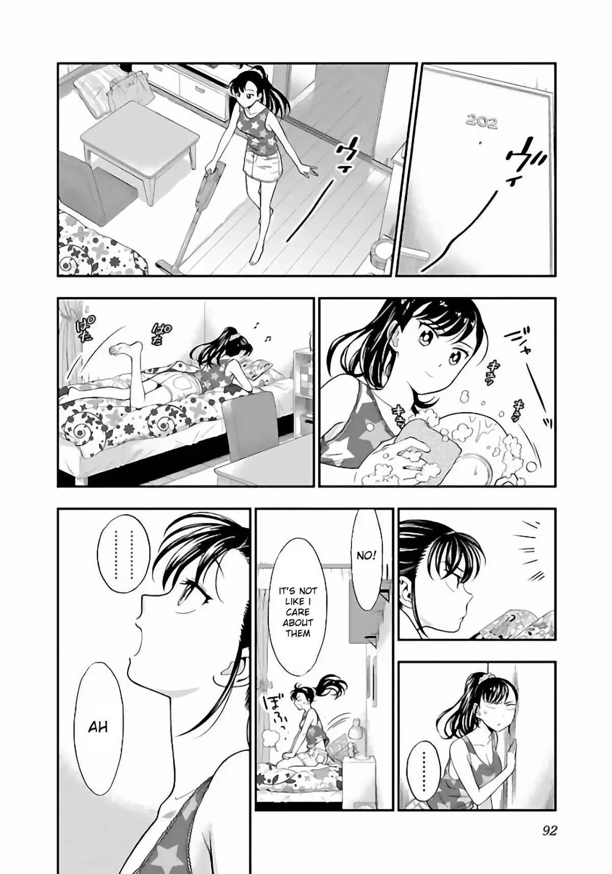 Koi Lemon Chapter 11 - Page 12