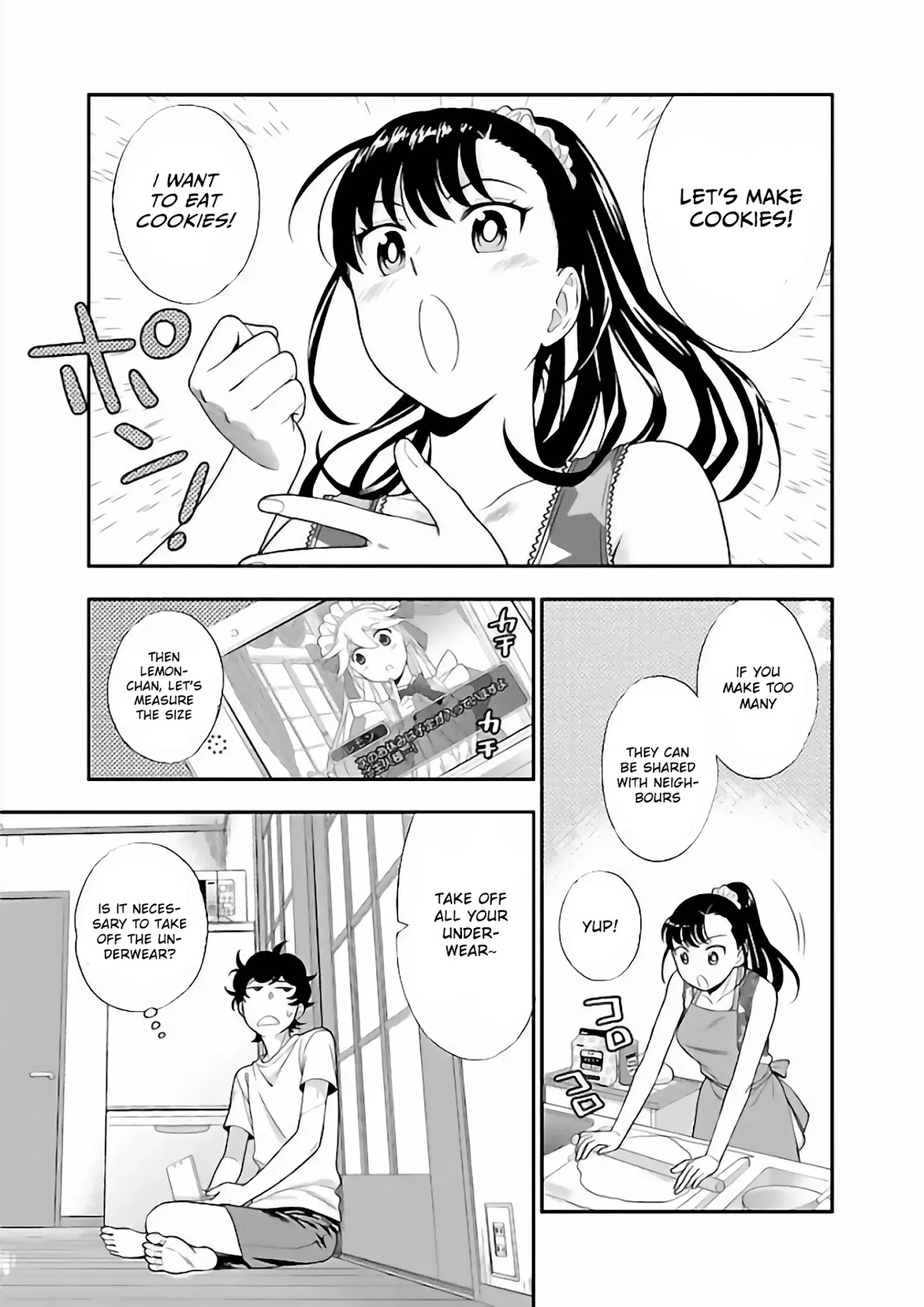 Koi Lemon Chapter 11 - Page 13
