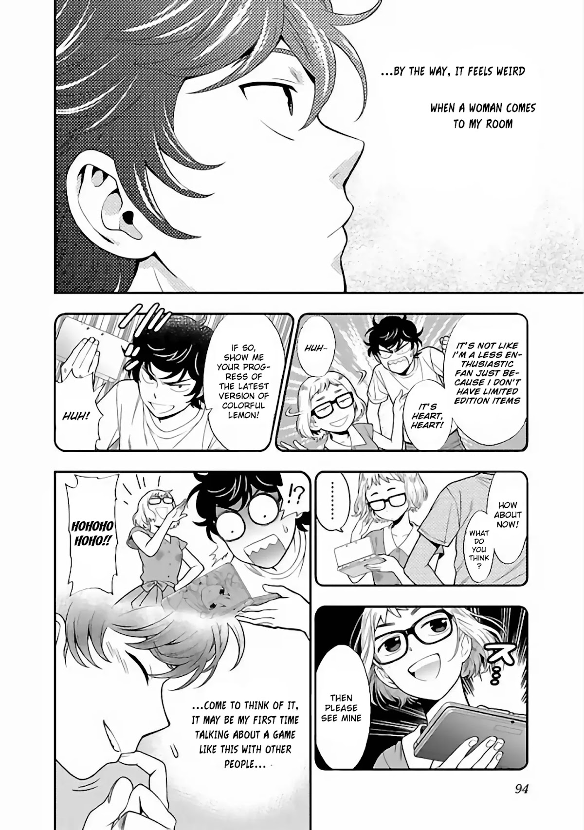 Koi Lemon Chapter 11 - Page 14