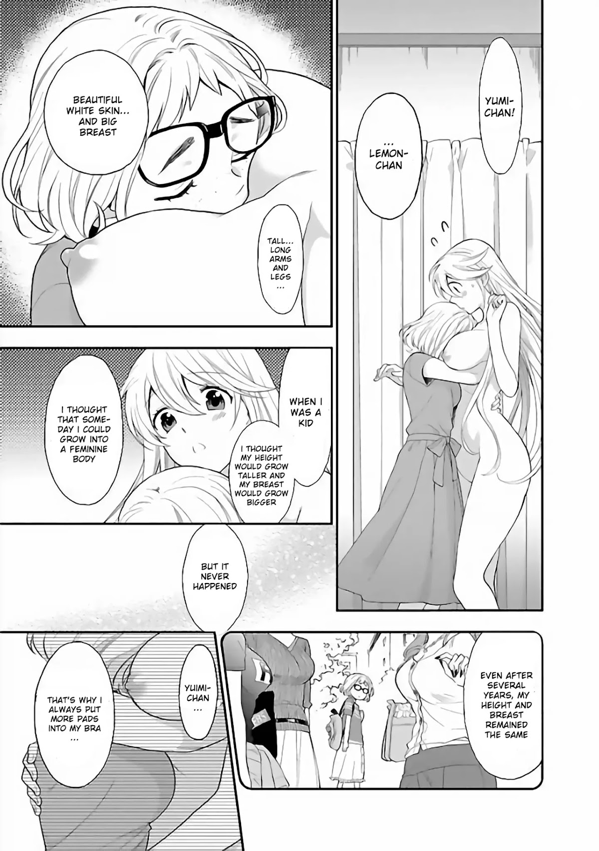 Koi Lemon Chapter 11 - Page 17