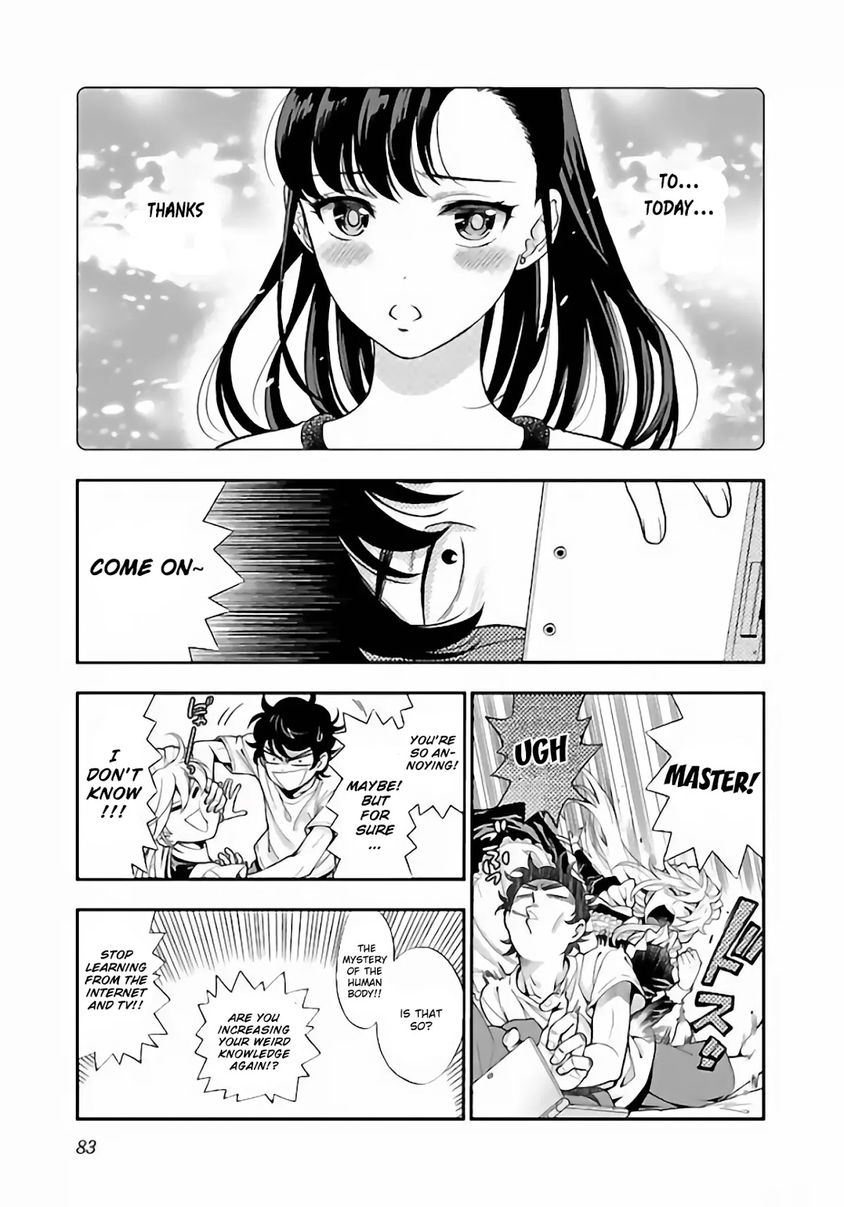 Koi Lemon Chapter 11 - Page 3