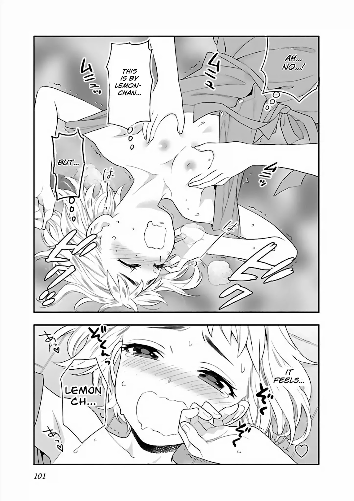 Koi Lemon Chapter 11 - Page 21