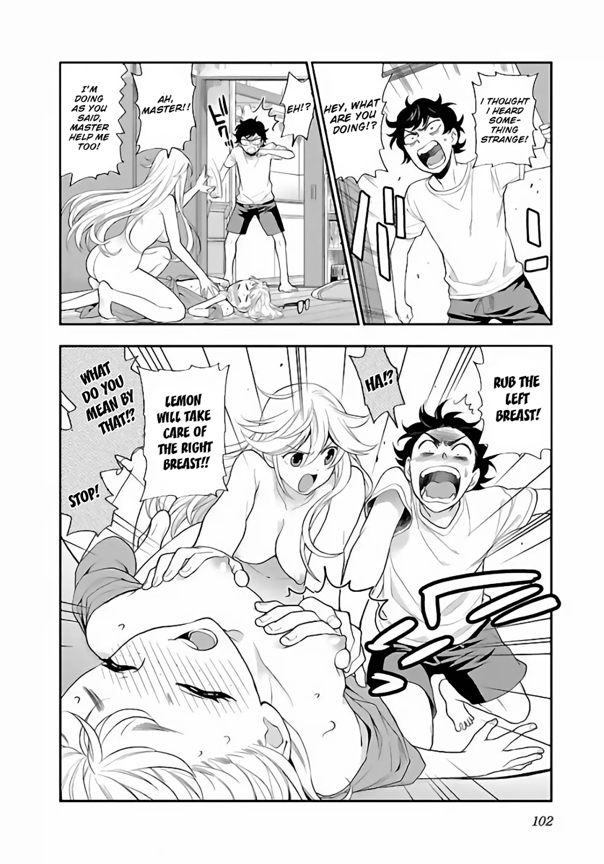 Koi Lemon Chapter 11 - Page 22