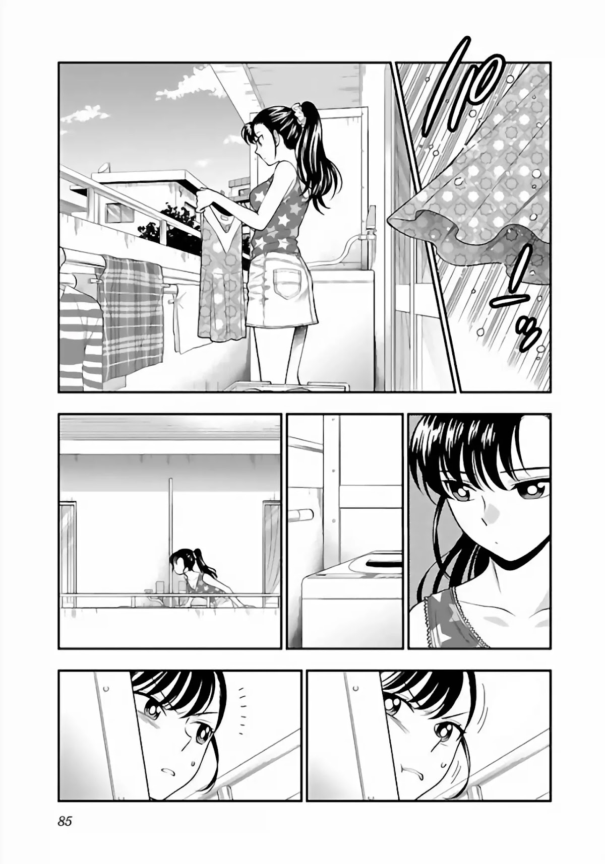 Koi Lemon Chapter 11 - Page 5