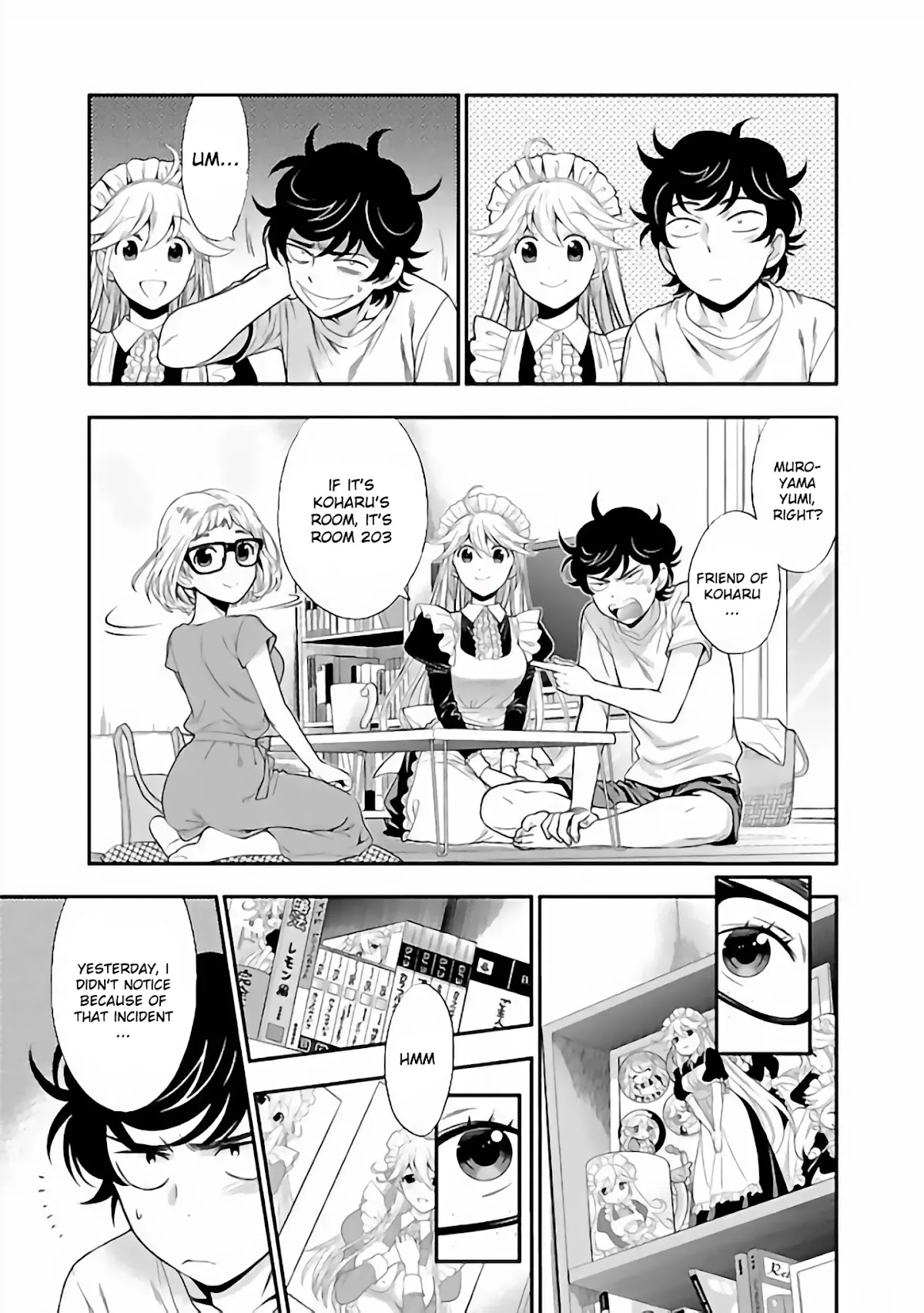 Koi Lemon Chapter 11 - Page 7