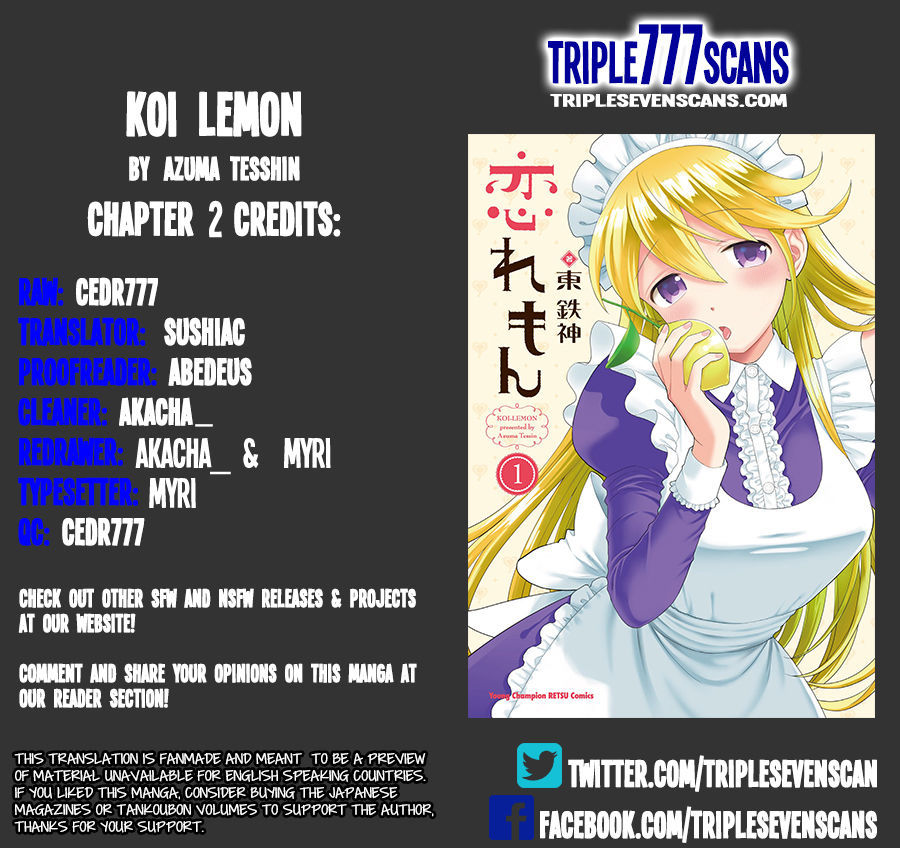 Koi Lemon Chapter 2 - Page 1