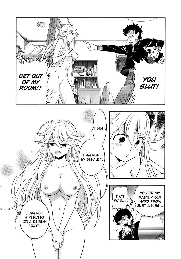 Koi Lemon Chapter 2 - Page 11