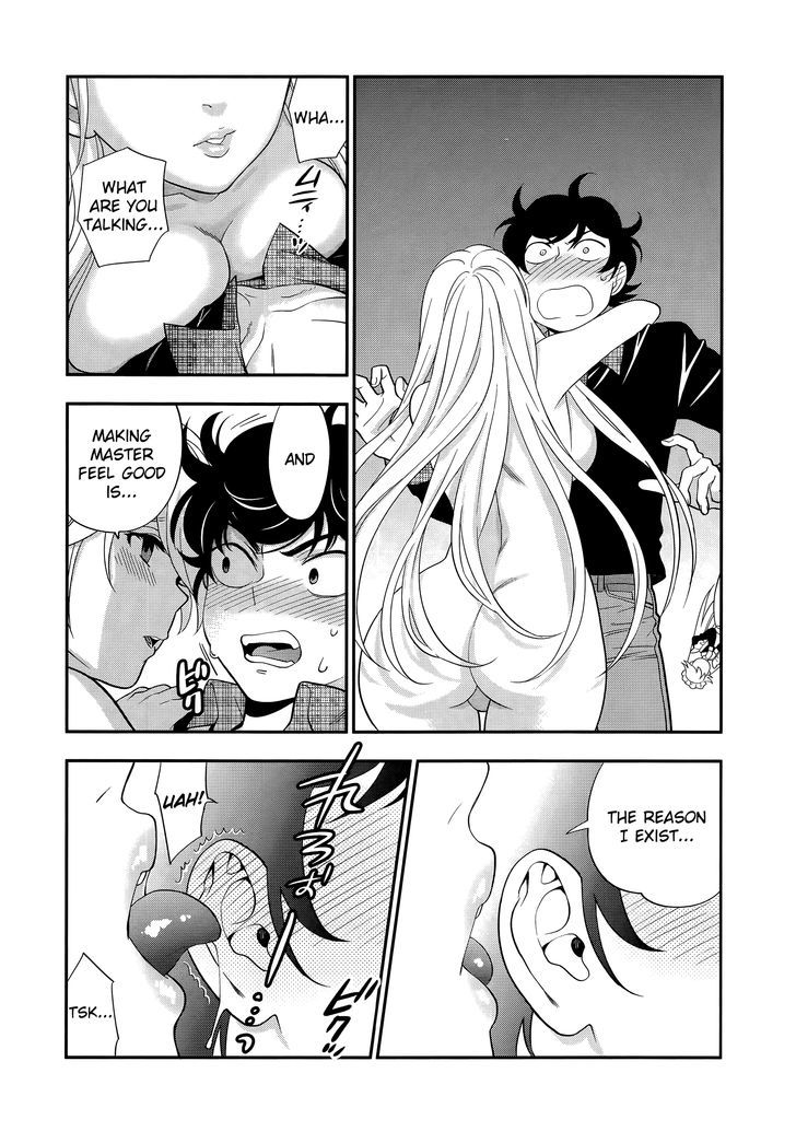 Koi Lemon Chapter 2 - Page 13