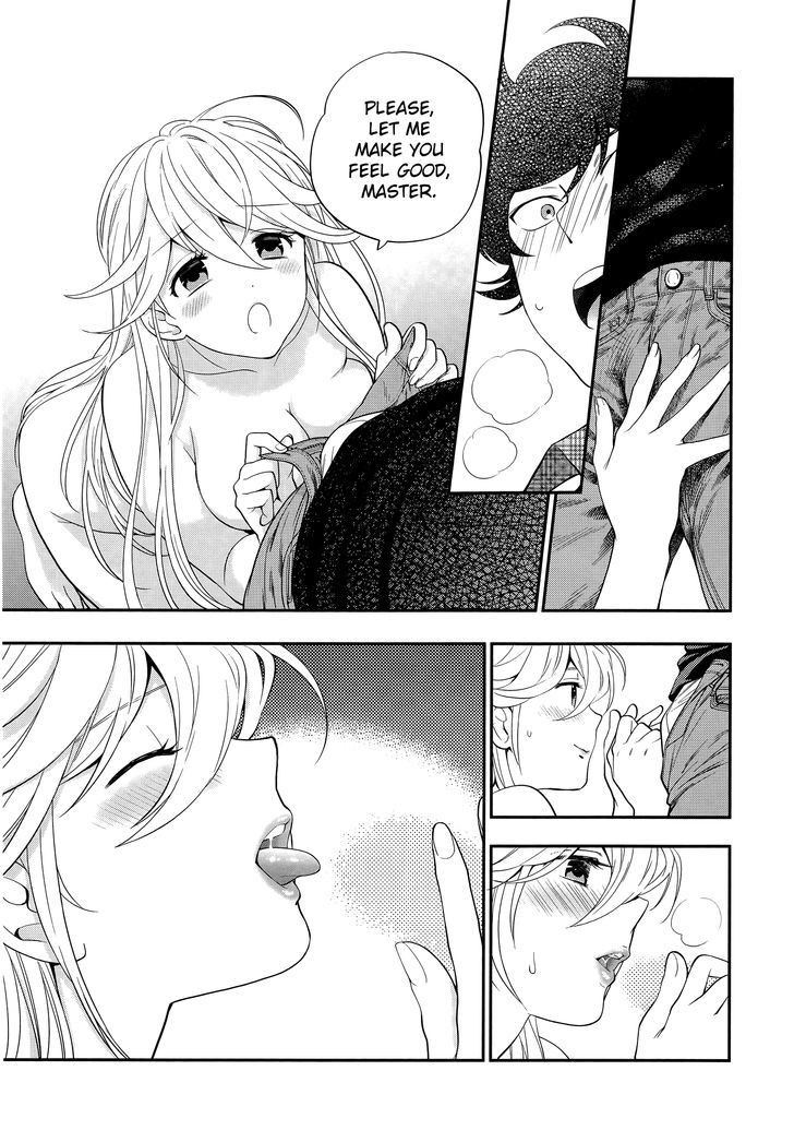 Koi Lemon Chapter 2 - Page 14