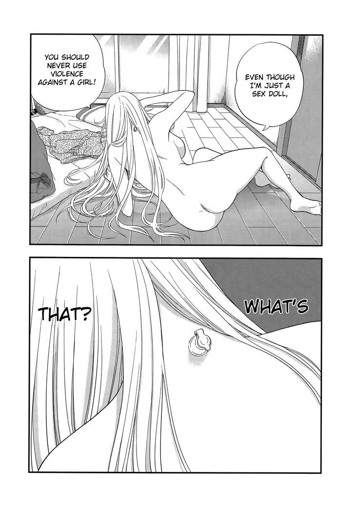 Koi Lemon Chapter 2 - Page 16