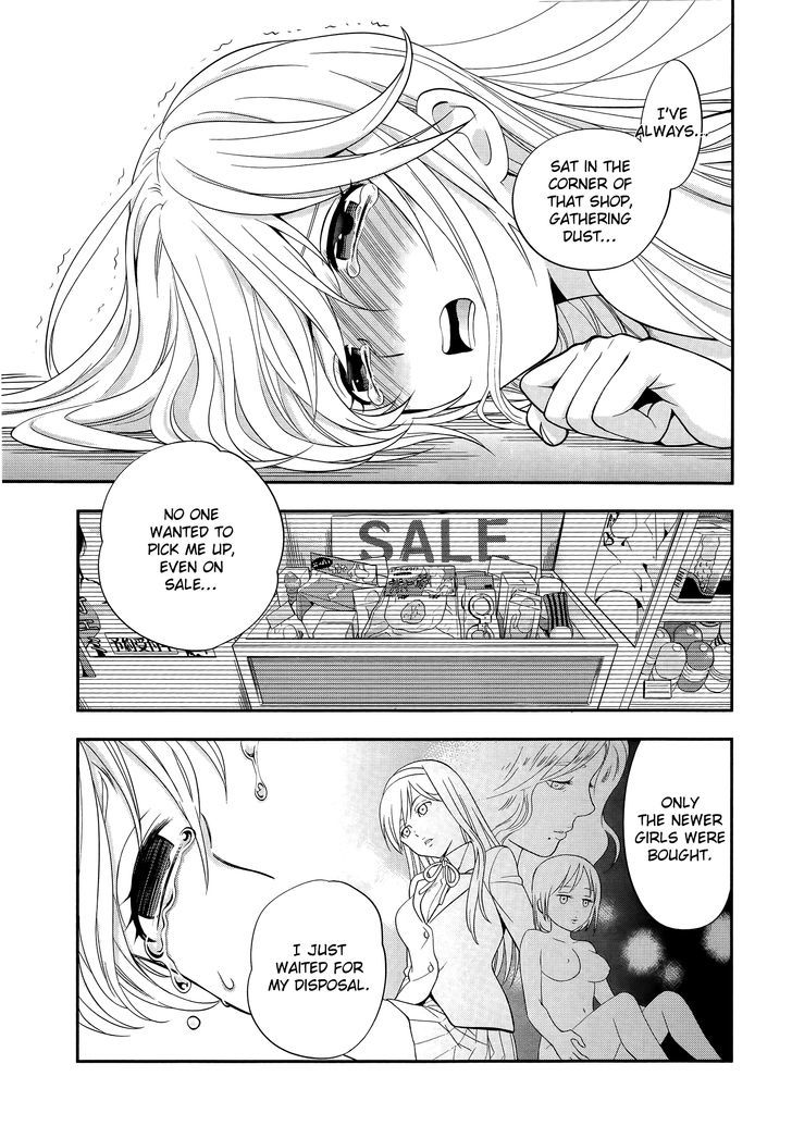 Koi Lemon Chapter 2 - Page 20