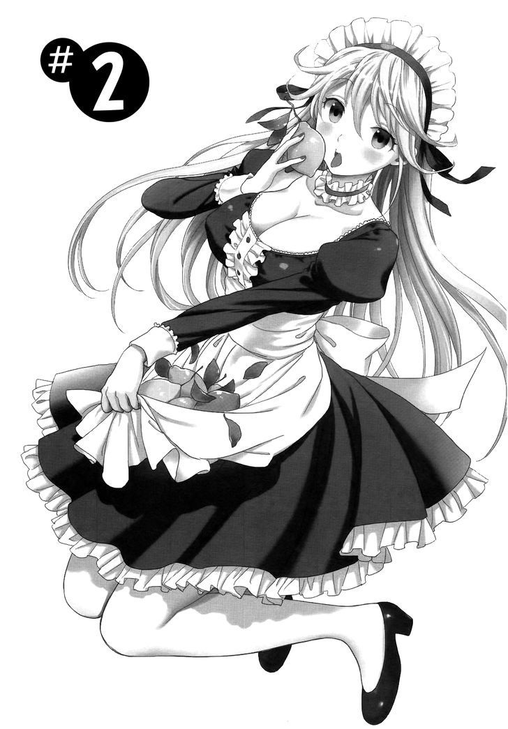 Koi Lemon Chapter 2 - Page 3