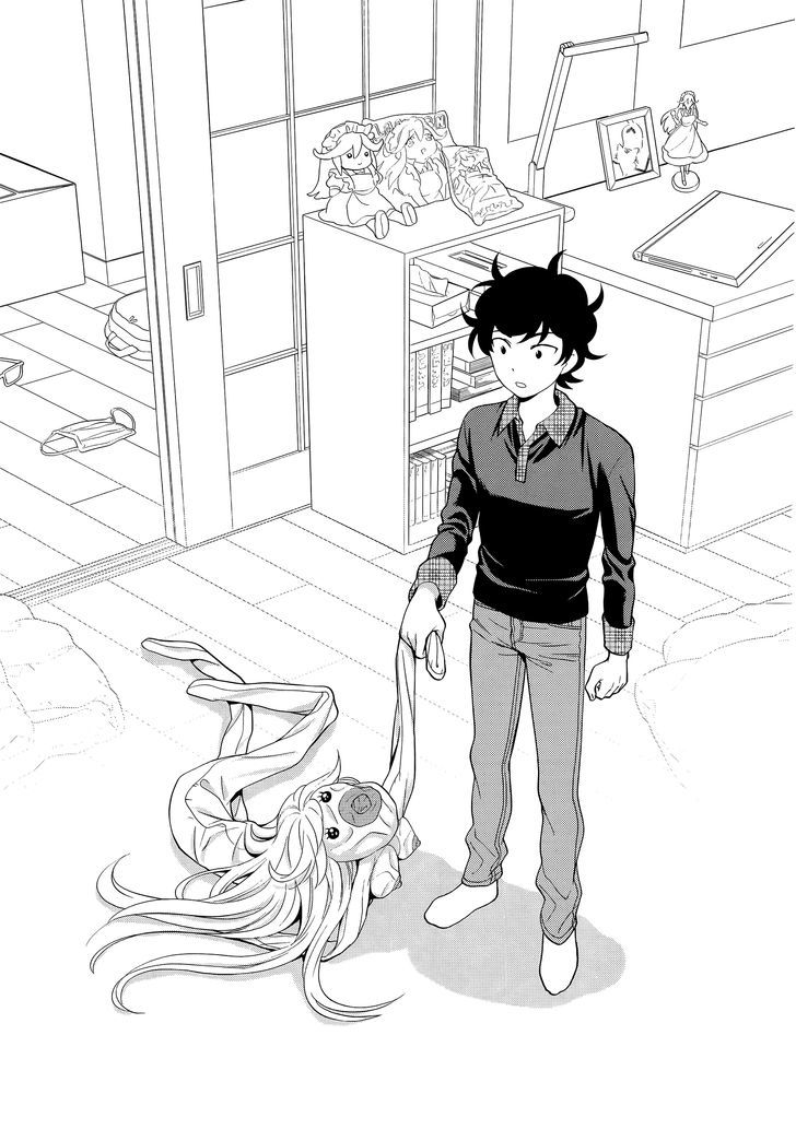 Koi Lemon Chapter 2 - Page 22