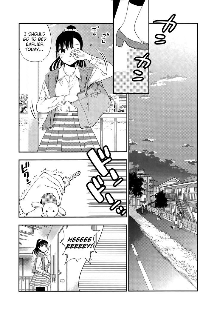Koi Lemon Chapter 2 - Page 26