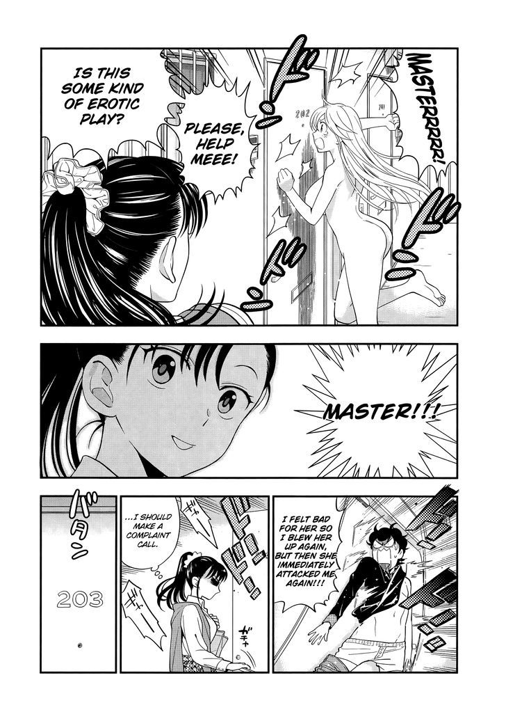 Koi Lemon Chapter 2 - Page 27