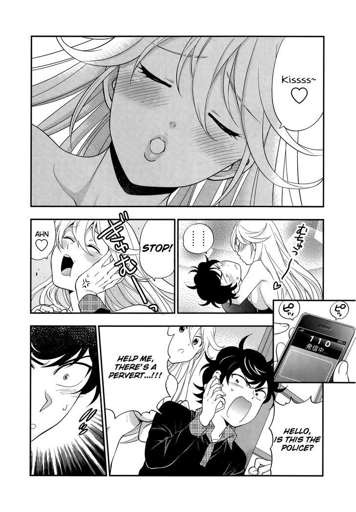 Koi Lemon Chapter 2 - Page 9