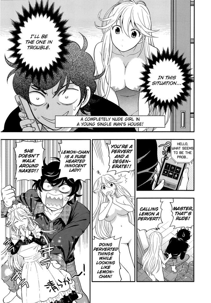 Koi Lemon Chapter 2 - Page 10