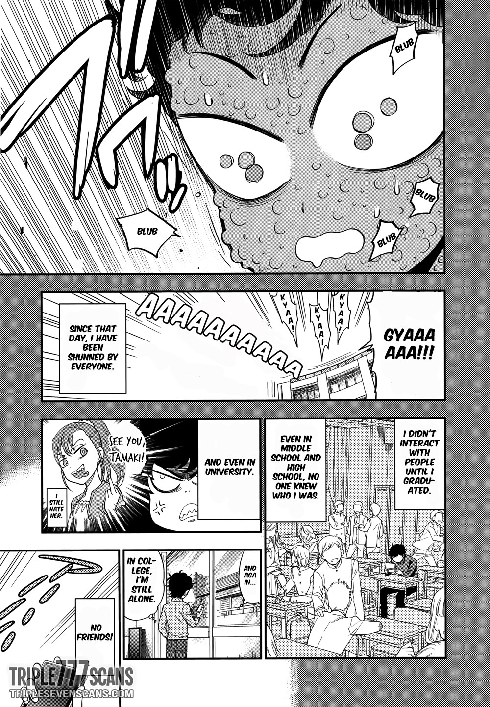 Koi Lemon Chapter 4 - Page 17
