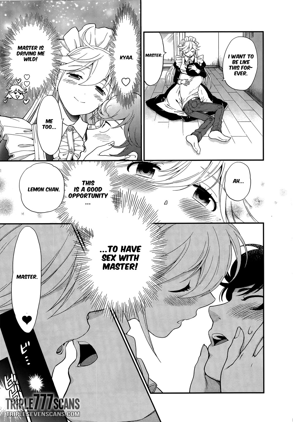 Koi Lemon Chapter 4 - Page 23