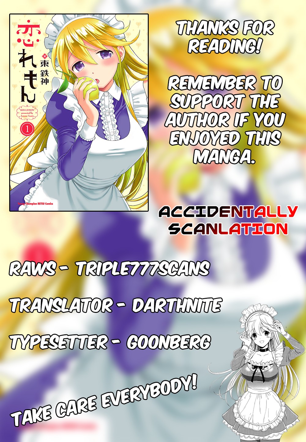 Koi Lemon Chapter 4 - Page 26