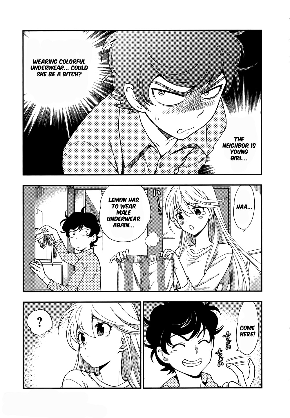 Koi Lemon Chapter 4 - Page 5
