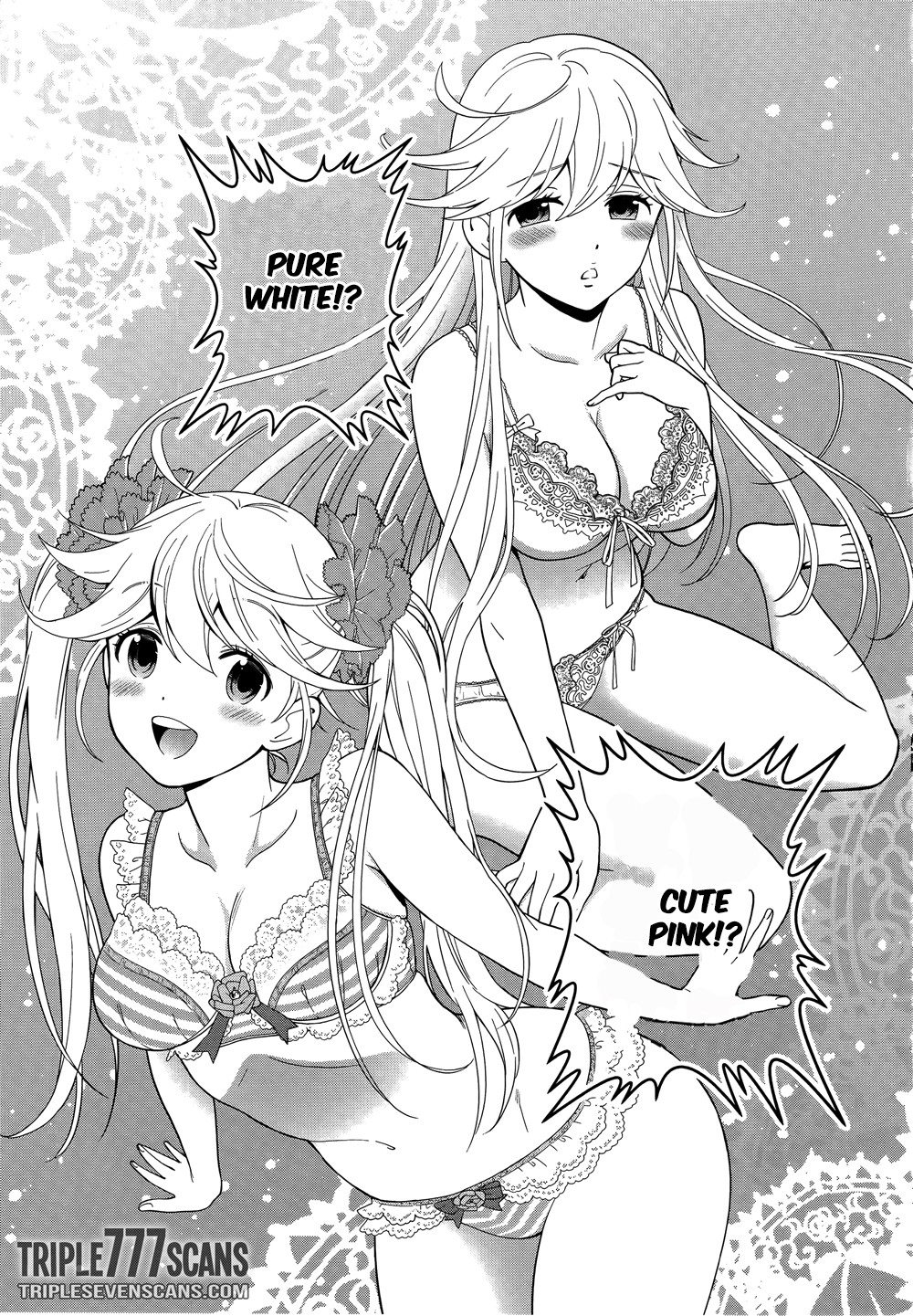 Koi Lemon Chapter 4 - Page 9