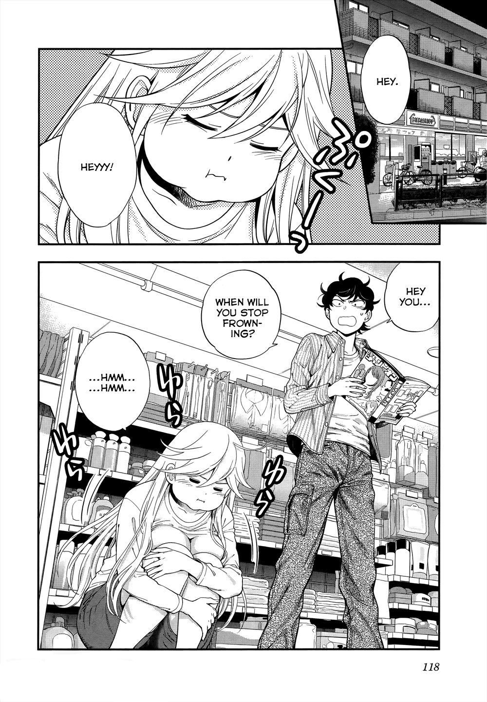Koi Lemon Chapter 5 - Page 2
