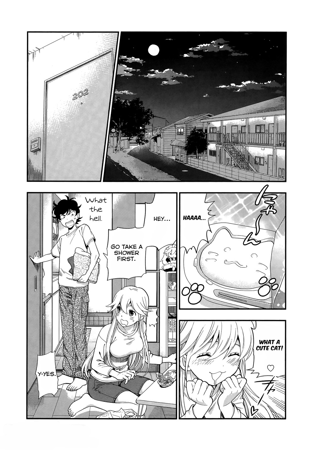 Koi Lemon Chapter 5 - Page 13