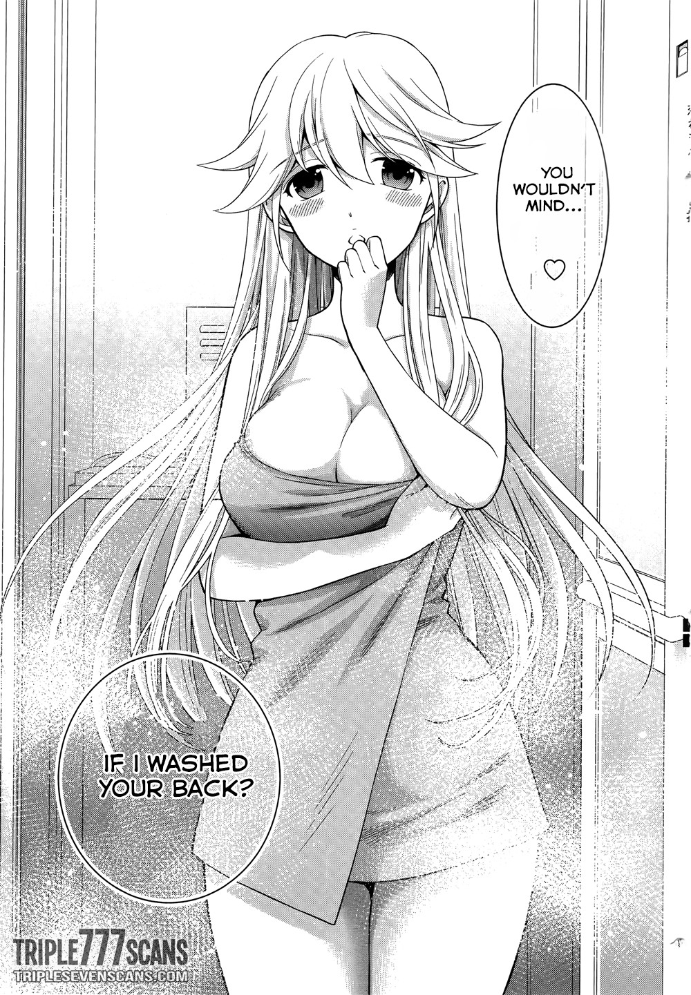 Koi Lemon Chapter 5 - Page 15