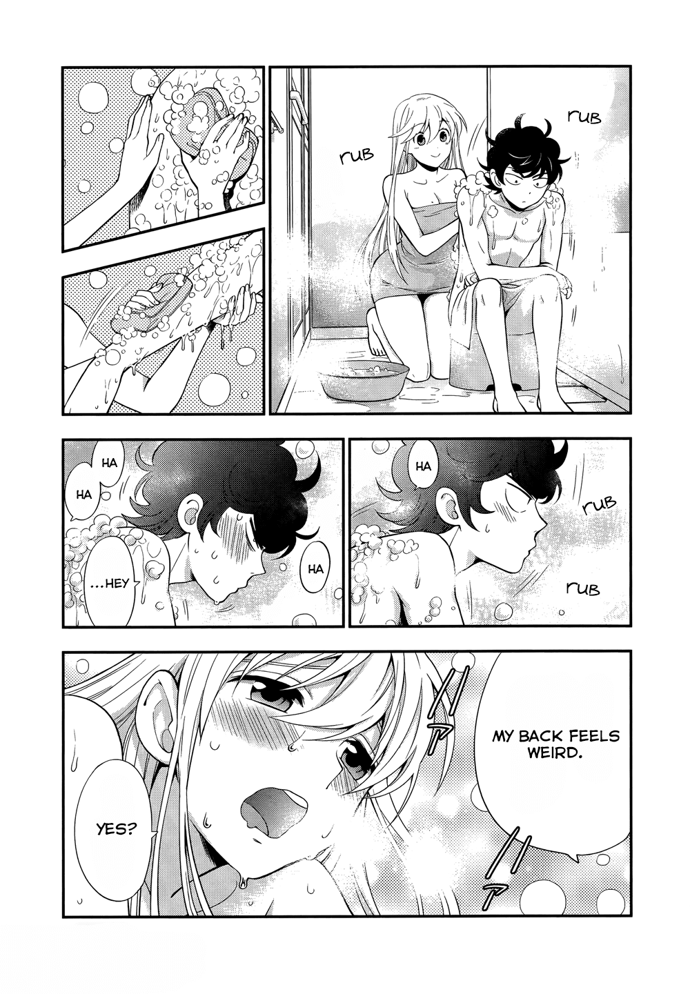 Koi Lemon Chapter 5 - Page 17