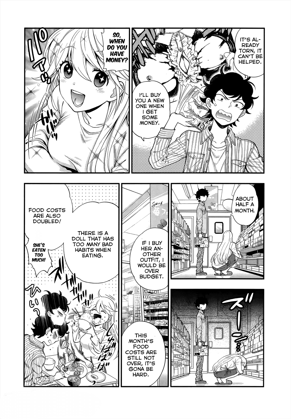 Koi Lemon Chapter 5 - Page 3