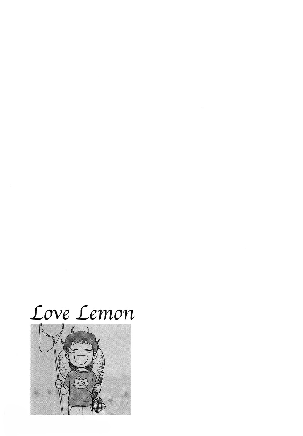 Koi Lemon Chapter 5 - Page 25