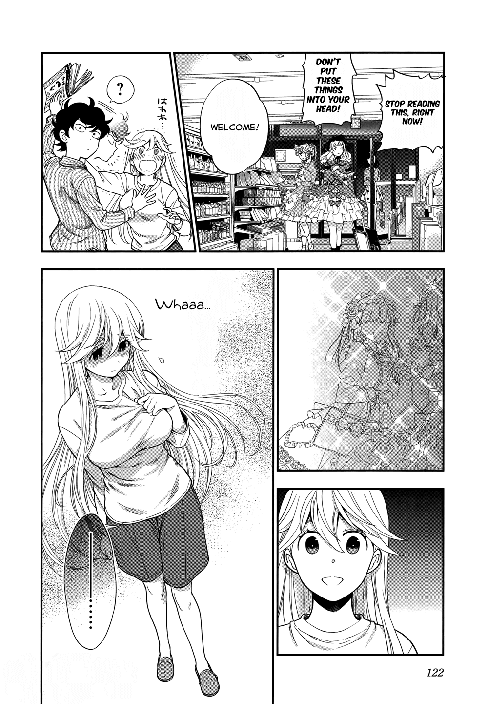 Koi Lemon Chapter 5 - Page 6
