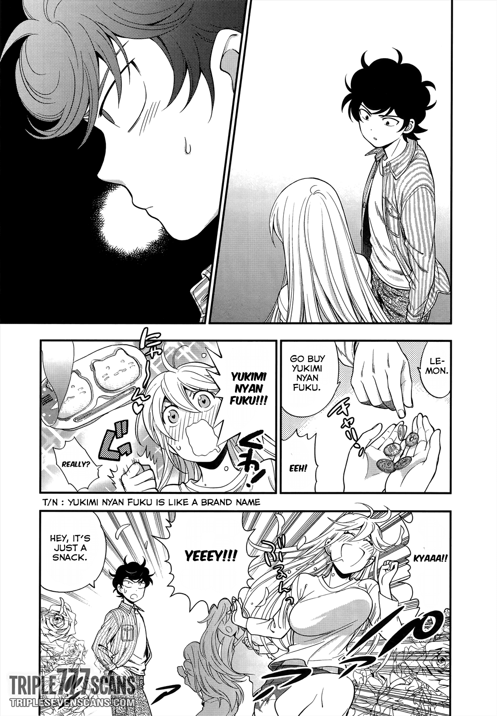 Koi Lemon Chapter 5 - Page 7