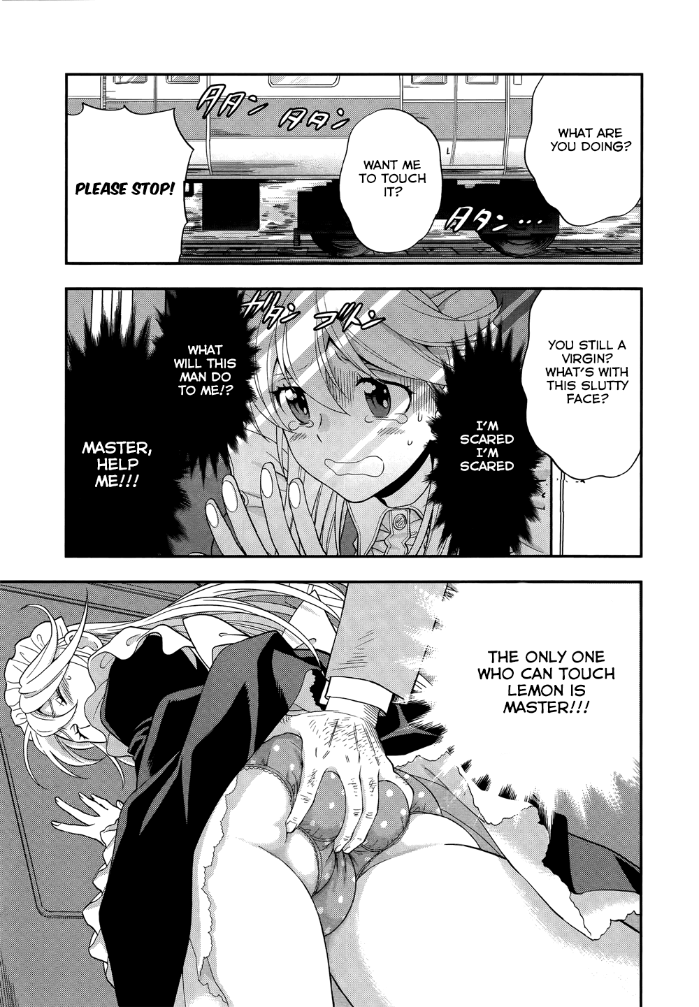 Koi Lemon Chapter 6 - Page 13
