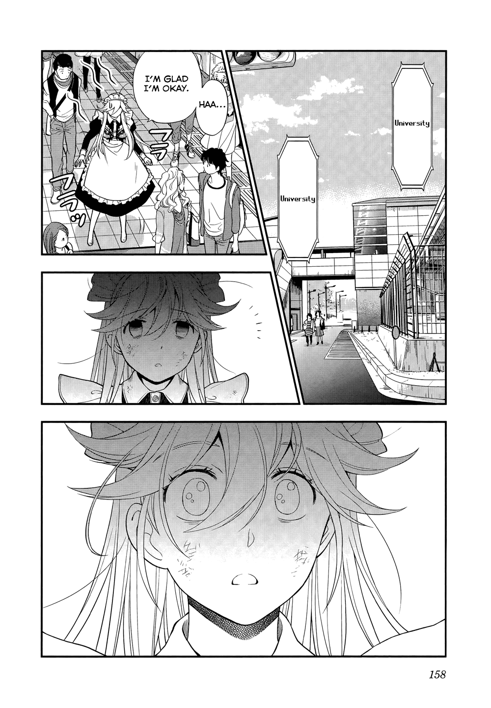 Koi Lemon Chapter 6 - Page 16