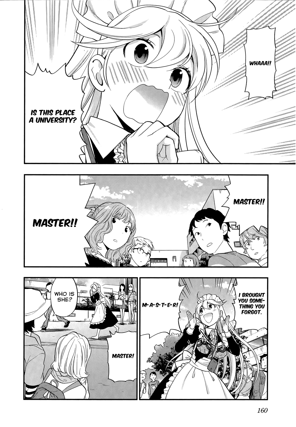 Koi Lemon Chapter 6 - Page 18