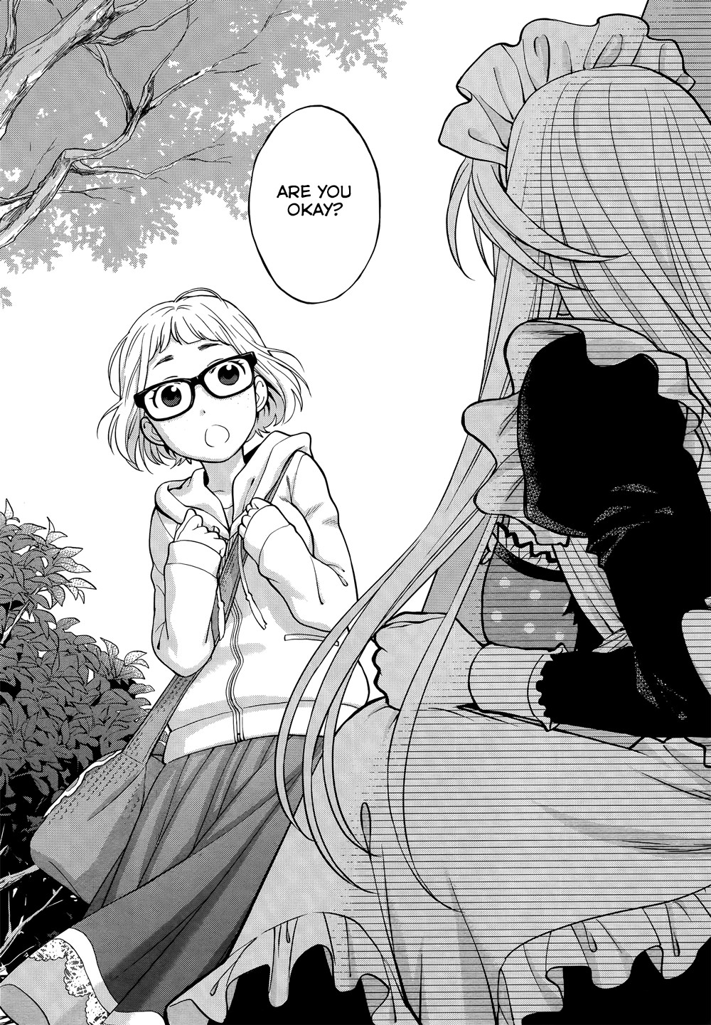 Koi Lemon Chapter 6 - Page 24