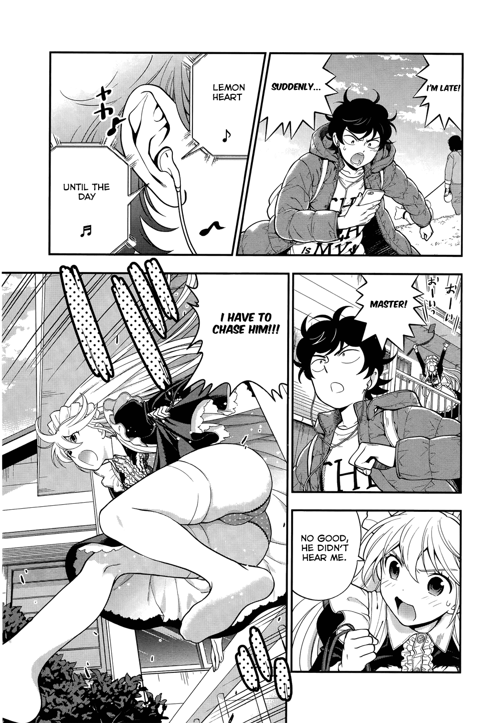 Koi Lemon Chapter 6 - Page 5