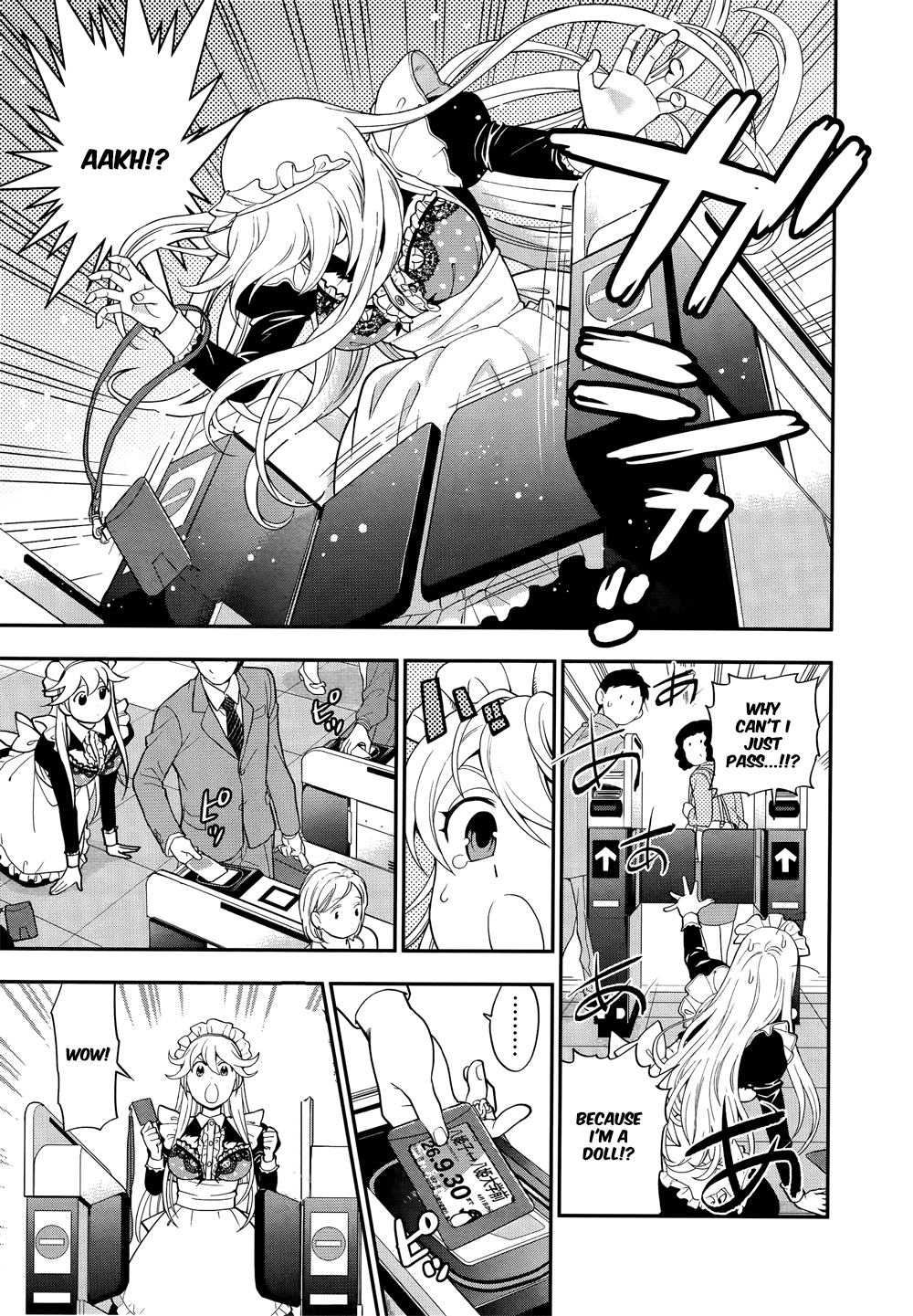 Koi Lemon Chapter 6 - Page 9